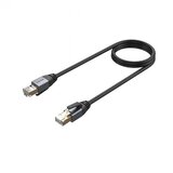 Unitek ETHERNET CABLE RJ-45 LAN CAT.8 (S /FTP) 3M | shoptok.hr