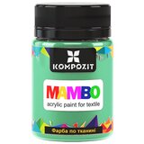 Mambo Pastelna akrilna boja za tekstil i kožu 50 ml | Razne nijanse Cijene