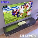 Epson EH-LS800W projektor za hišni kino z zelo kratko projekcijsko razdaljo 4000 ANSI lumnov 3LCD 4K+ (5120x3200) - | Shoptok.si
