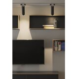 Faro 29874 - zidno svetilo link 1xGU10/11W/230V crno | Eponuda.com