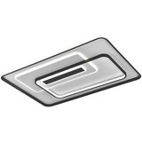  LED prigušiva plafonska svetiljka LED/160W/230V 3000-6500K + daljinski upravljač | Eponuda.com