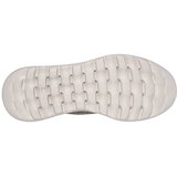 Skechers Go Walk Max cipele | Eponuda.com