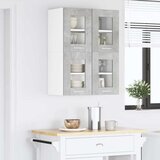 Viseći ormarić s pohranom 2 pcs Betonski sivi 60 x 31 x 40 cm | Eponuda.com