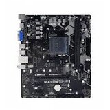 Mb BIOSTAR B550MHP, mATX, Soc AM4, DDR4, M.2,... | Eponuda.ba