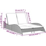  Ležaljka za sunčanje s jastucima bež 114x205x73 cm poliratan | shoptok.hr
