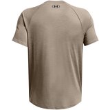 Under Armour Men's T-shirt Tech Textured SS | ePonuda.com