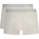 Trussardi muške bokserice, 2 komada | shoptok.hr