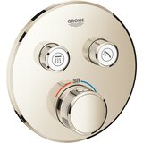 Grohe termostatska pokrivna plošča grohtherm smartcontrol ( 29119GN0) | Shoptok.si