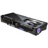 MSI GAMING GEFORCE RTX 5080 16G TRIO OC graphics card NVIDIA 16 GB GDDR7 | shoptok.hr