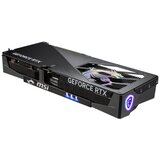 MSI nVidia GeForce RTX 5080 16GB 256bit GeForce RTX 5080 16G GAMING TRIO OC grafička karta | ePonuda.com