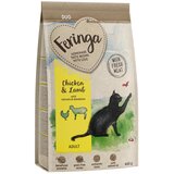 Feringa Adult Duo piščanec z jagnjetino - 400 g | shoptok.hr