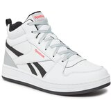 Reebok ROYAL PRIME MID 2.0 Bijela | shoptok.hr