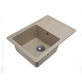  Liana safari s sifonom | shoptok.hr