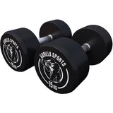 Gorilla Sports bučice gumirane okrugle 2 x 15 kg | ePonuda.com