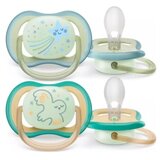 Philips Avent noćna varalica za bebe STHR Ultra Air Star, 0-6m | ePonuda.com