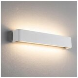 Ideal Lux led zidno svetlo delta LED/37W/230V 3000K 110 cm cri 90 belo Cene