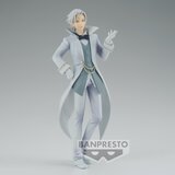 Bandai figura, ki sem se takrat reinkarirala v glonca slime, (20838939) Cene