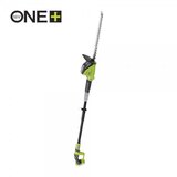 Ryobi OPT1845 Double blade 4.2 kg | shoptok.hr