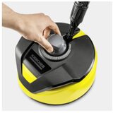 Kärcher Površinski čistač T5 T-racer | Eponuda.com