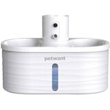 PetWant W4-L fontana za kućne ljubimce | shoptok.hr