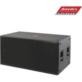  ZVUČNIK SUBWOOFER RCF SUB 8008 AS II 4400W 2×18″ | Eponuda.ba