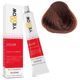 Alfaparf Farba za kosu Yellow 7.45 | Eponuda.com