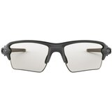 Oakley Sončna očala FLAK 2.0 XL 0OO9188 Siva Cene