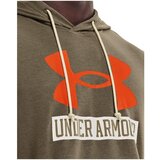 Under Armour Puloverji Rival Terry Logo Hoodie Bež | Shoptok.si
