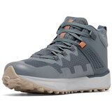 Columbia Polškornji 75 Outdry Mid Siva | Shoptok.si