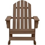 Maison Chic Vrtna stolica za ljuljanje drvena smeđa | shoptok.hr