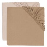 Jollein navlaka za dušek 2/1,40/50x80/90cm ( 51124046 ) Cene