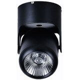 Venisymlis Črn Notranji Reflektor, Bel Led Stropni Reflektor, Nastavljiv Stropni Reflektor (Toplo Bela Svetloba), (22068199) Cene
