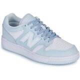 New Balance 480 Plava Cijene
