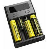 Brez NEW i4 battery charger Household battery AC | shoptok.hr