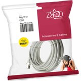 Zed Electronic Mrežni FTP kabel, CAT6, 2 met - FTP6/2 | Eponuda.com