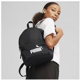 Puma Core Base Crna | shoptok.hr