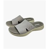 Skechers papuče krem | ePonuda.com