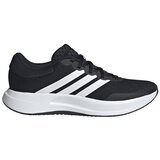 Adidas Nizke superge Treadmove pisana | Shoptok.si