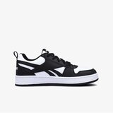 Reebok royal prime 2.0 | Eponuda.com