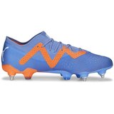 Puma Nogomet Future Ultimate Mxsg Modra Cene