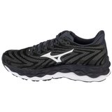 Mizuno Wave Sky sarena | shoptok.hr