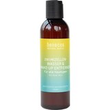 Benecos Natural Basics 2v1 micelarna voda in odstranjevalec ličil | Shoptok.si