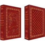 Harper Collins Publishers Ltd George R.R. Martin - Dance With Dragon: A Song of Ice and Fire, Book 5 Cene