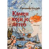 Prima Grozdana Olujić - Kamen koji je leteo | ePonuda.com