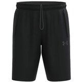 Under Armour muški šorc ua baseline 10IN short 1370220-001 Cene