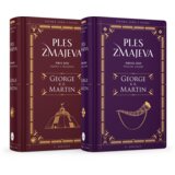 Školska knjiga Pjesma leda i vatre 5, Ples zmajeva - komplet (svezak 1. i 2.), George R.R. Martin Cijene