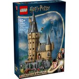 Lego Harry Potter Hogwarts Castle: The Main Tower 76454 Cene