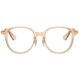 Burberry Naočare BE 2412D 4063 Cene
