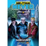 Veseli četvrtak Grupa autora - Obojeni program 80: Najtan Never - Zajedno za planetu | Eponuda.com