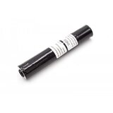  Baterija za svjetiljku 1800mAh | Eponuda.ba